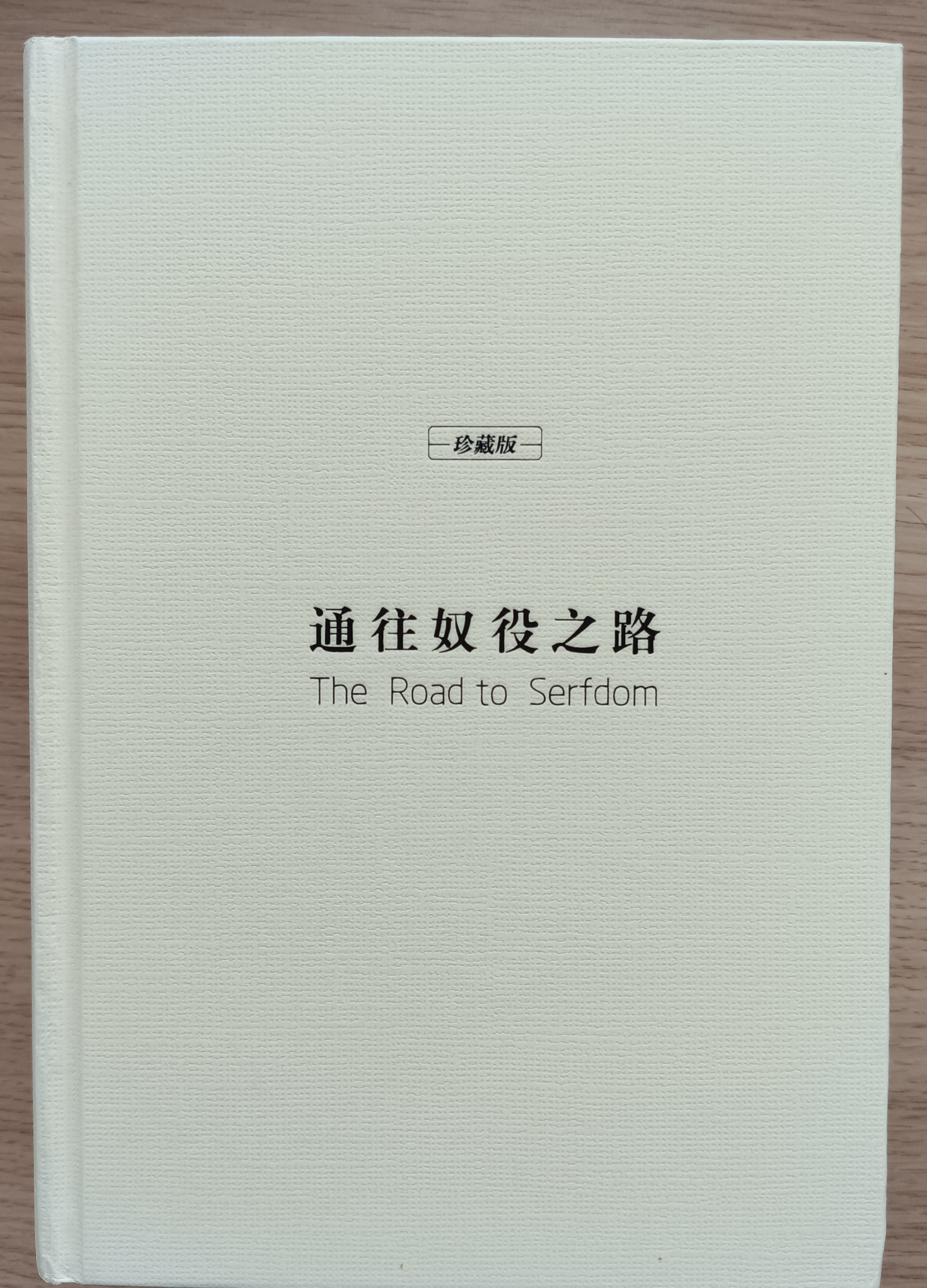 包含【坎坷之路】马克·塞尔比从逆境到巅峰的心路历程的词条 包含【坎坷之路】马克·塞尔比从逆境到巅峰的心路历程的词条