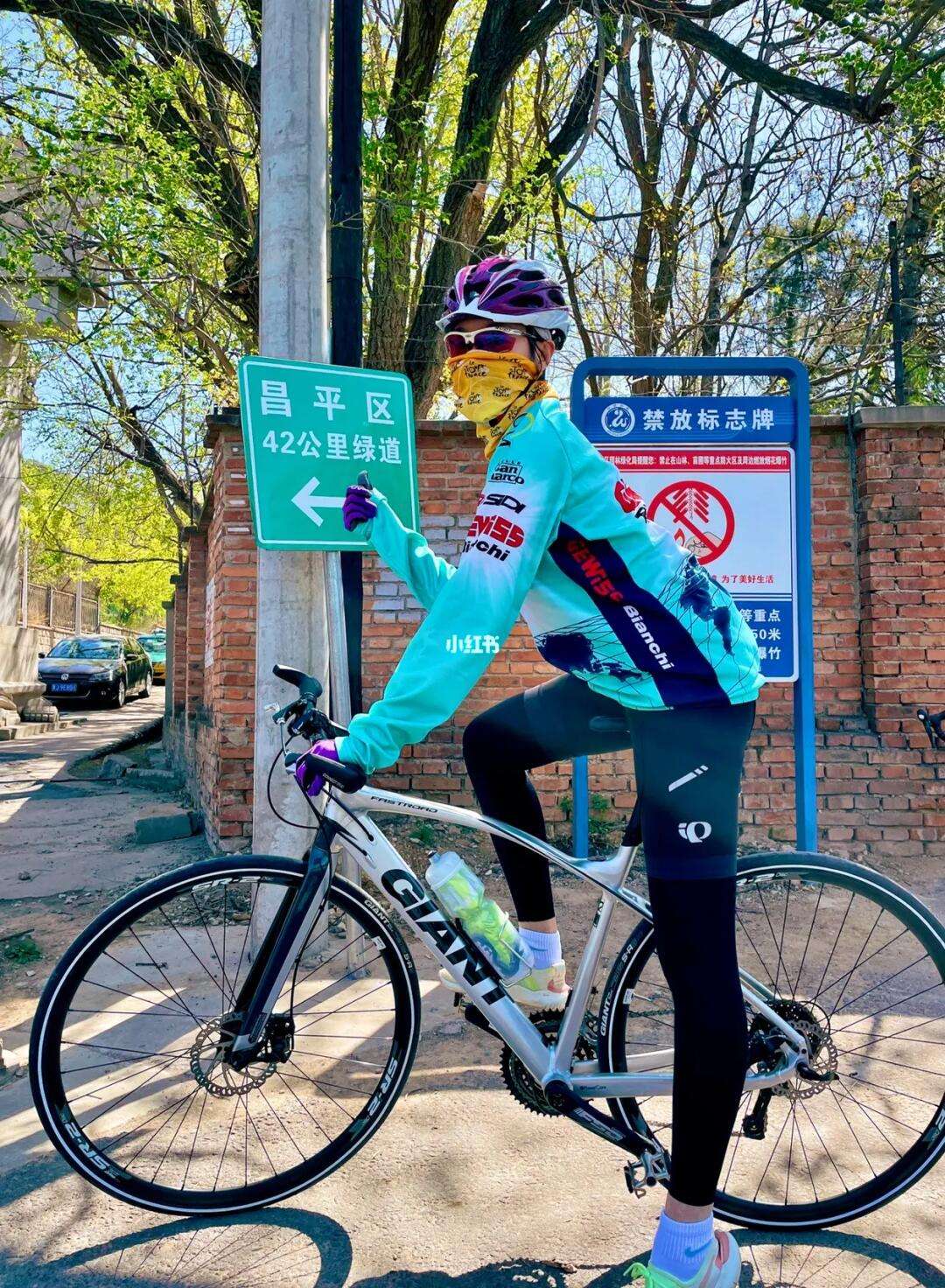 包含特色环湖骑行节，畅享春季自然风光的词条