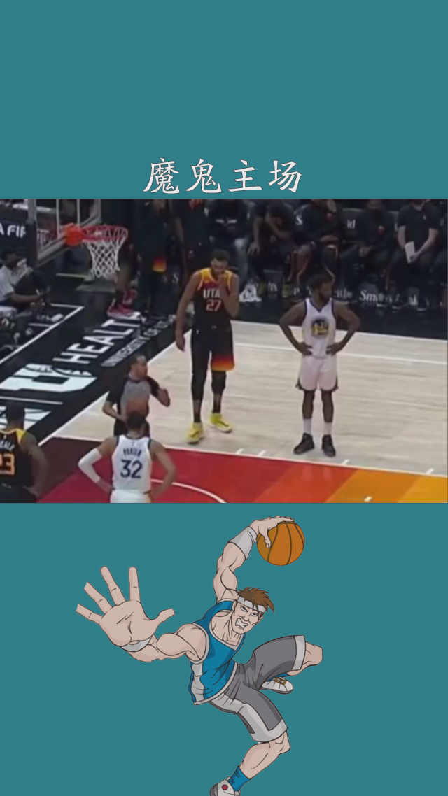 开云·体育官方网站入口-关于球迷互动：你认为谁会拿下MVP？的信息