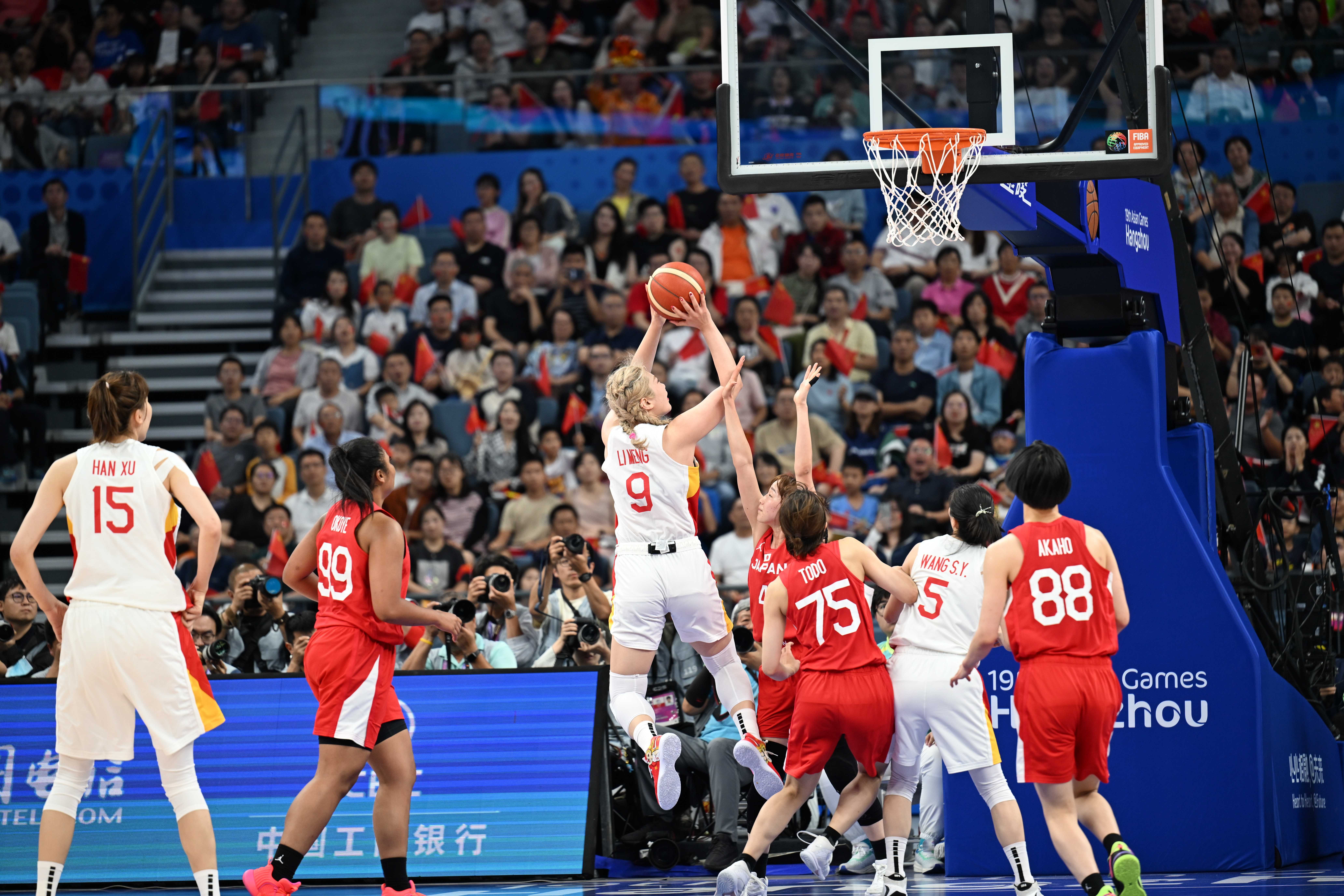 业内专家探讨中国篮球未来发展新路径 业内专家探讨中国篮球未来发展新路径