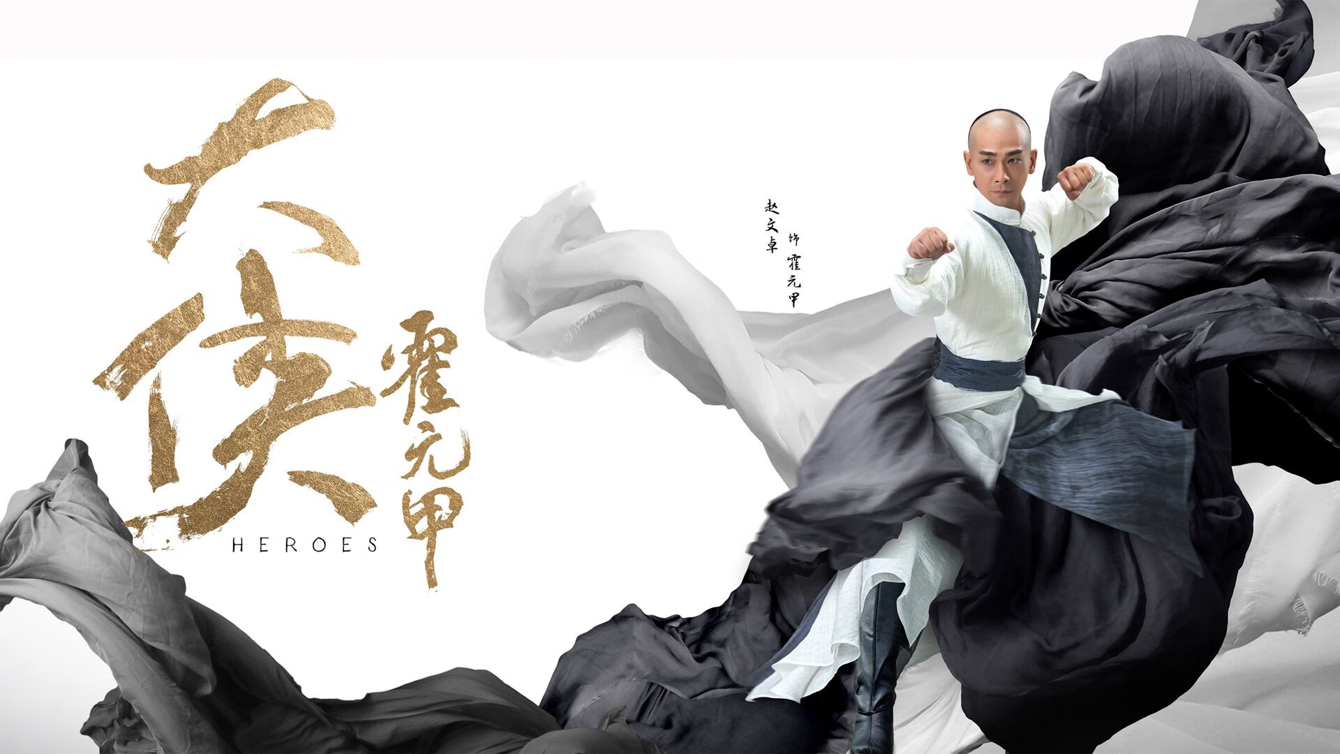 开云官网在线-明日方舟“战术大师”双线线上线下总决赛，明日方舟战术规划