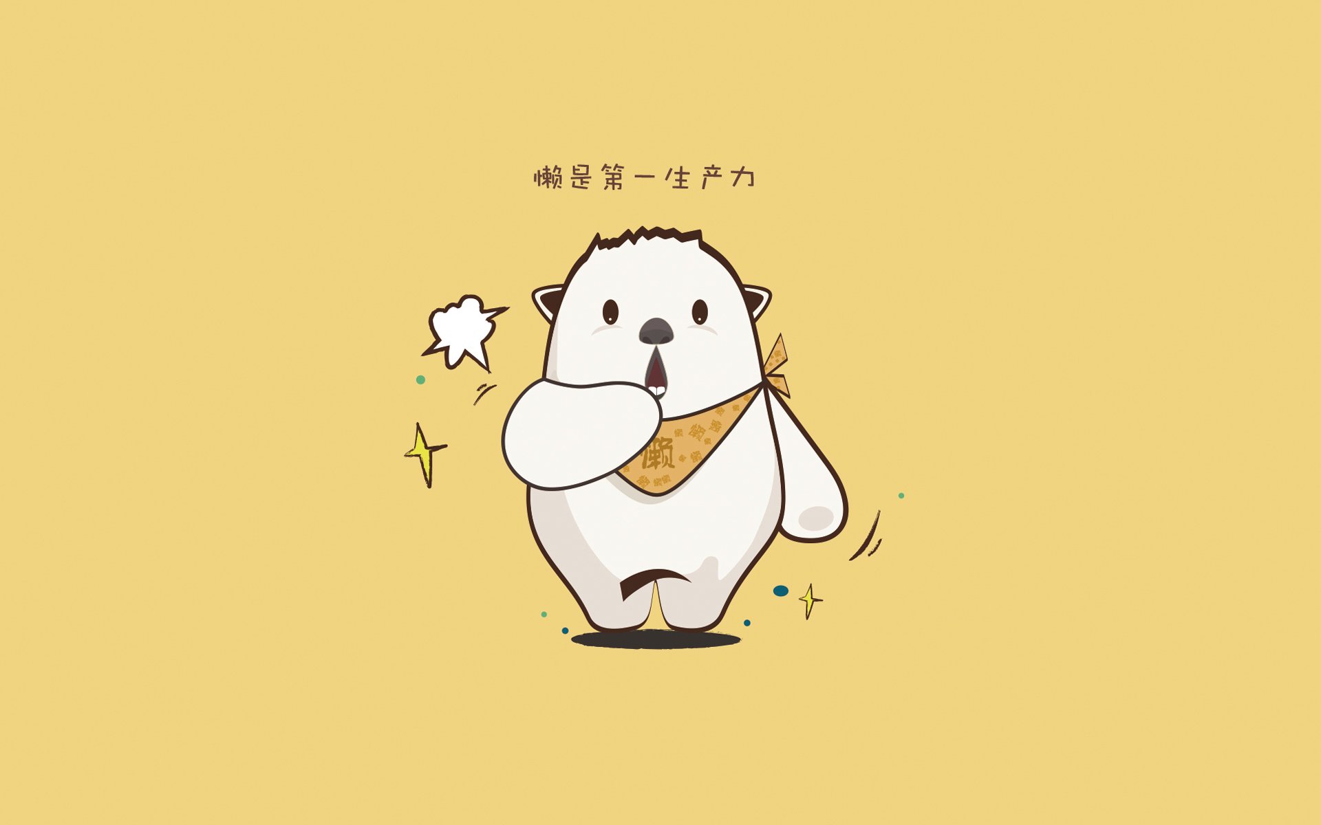 开云·Kaiyun网页版-球场内幕：幕后策划与比赛准备的鲜为人知，球场方案