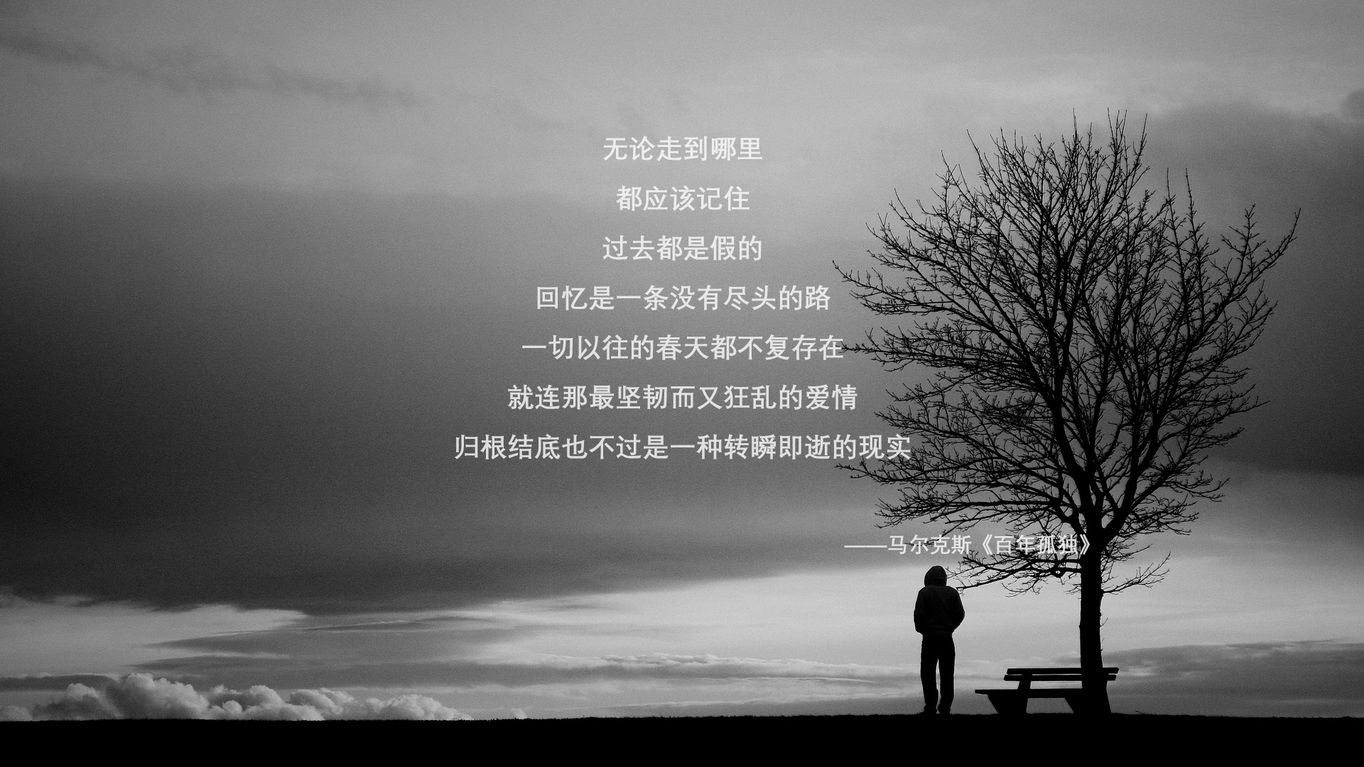 中超联赛球衣设计风格受球迷热捧，中超球衣名字是怎样缩写