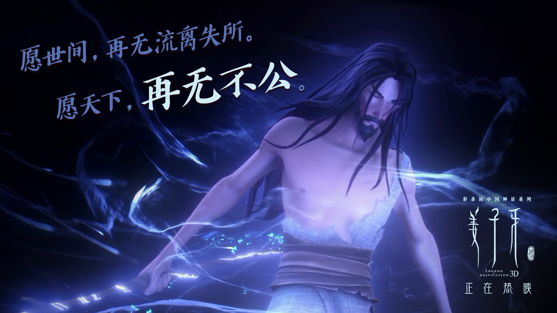 开云·体育官方网站入口-乌克兰战胜科索沃，小组出线仍有机会，乌克兰对战