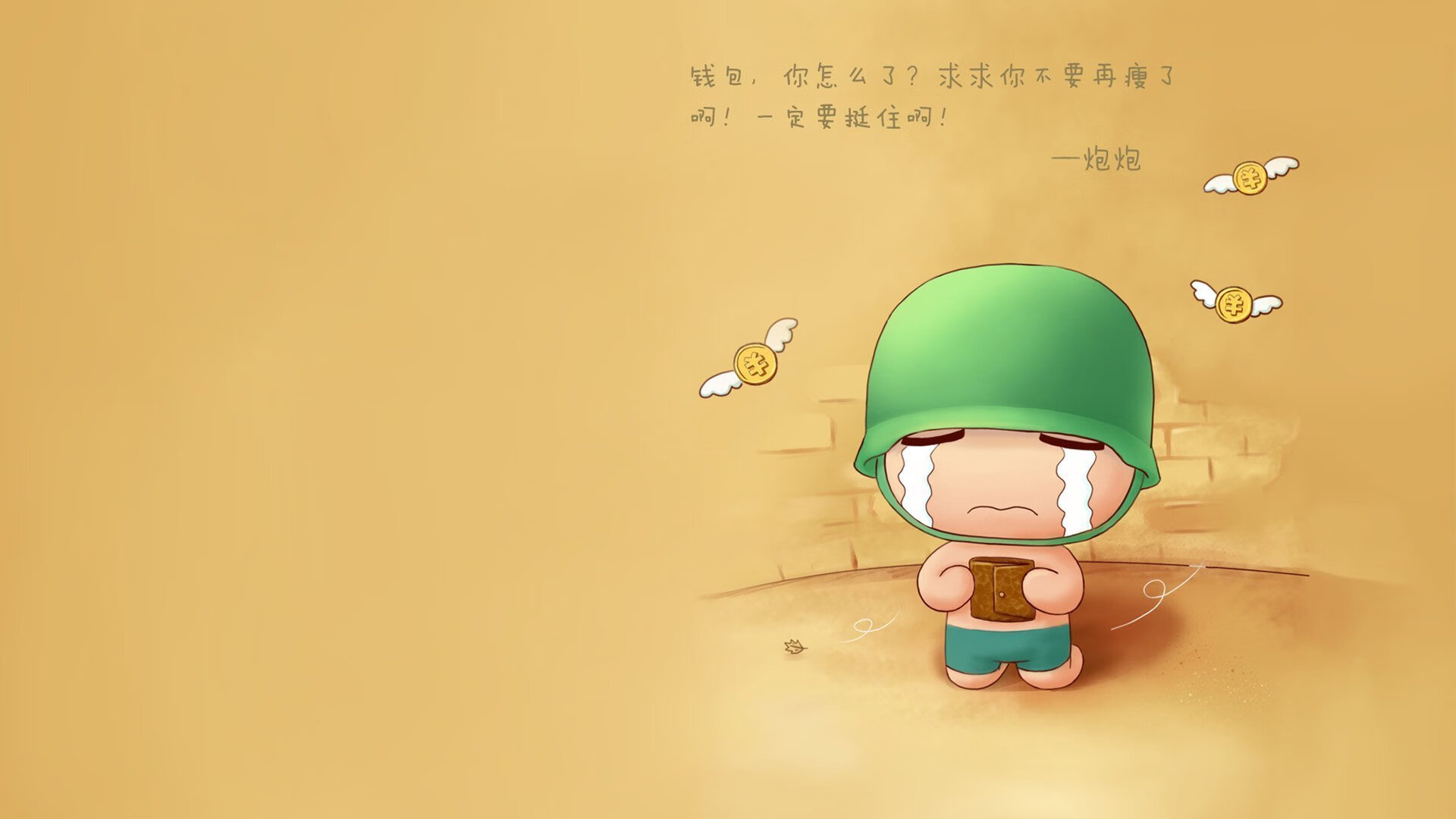 摩纳哥客场胜马赛,表现持续出色,摩纳哥赛道图片