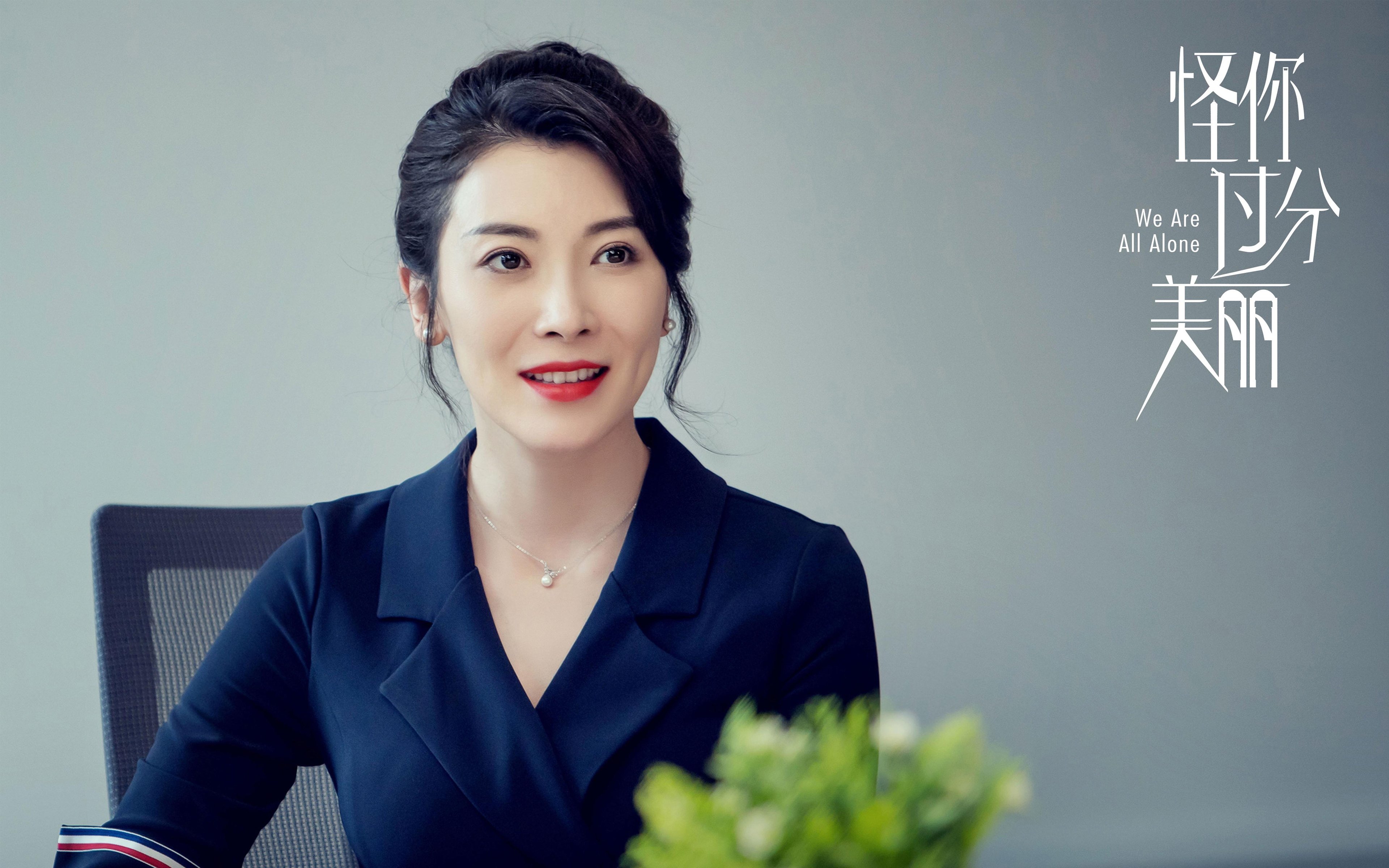 摩纳哥客场逆转,战胜南特取得关键胜利,摩纳哥vs南特 推荐