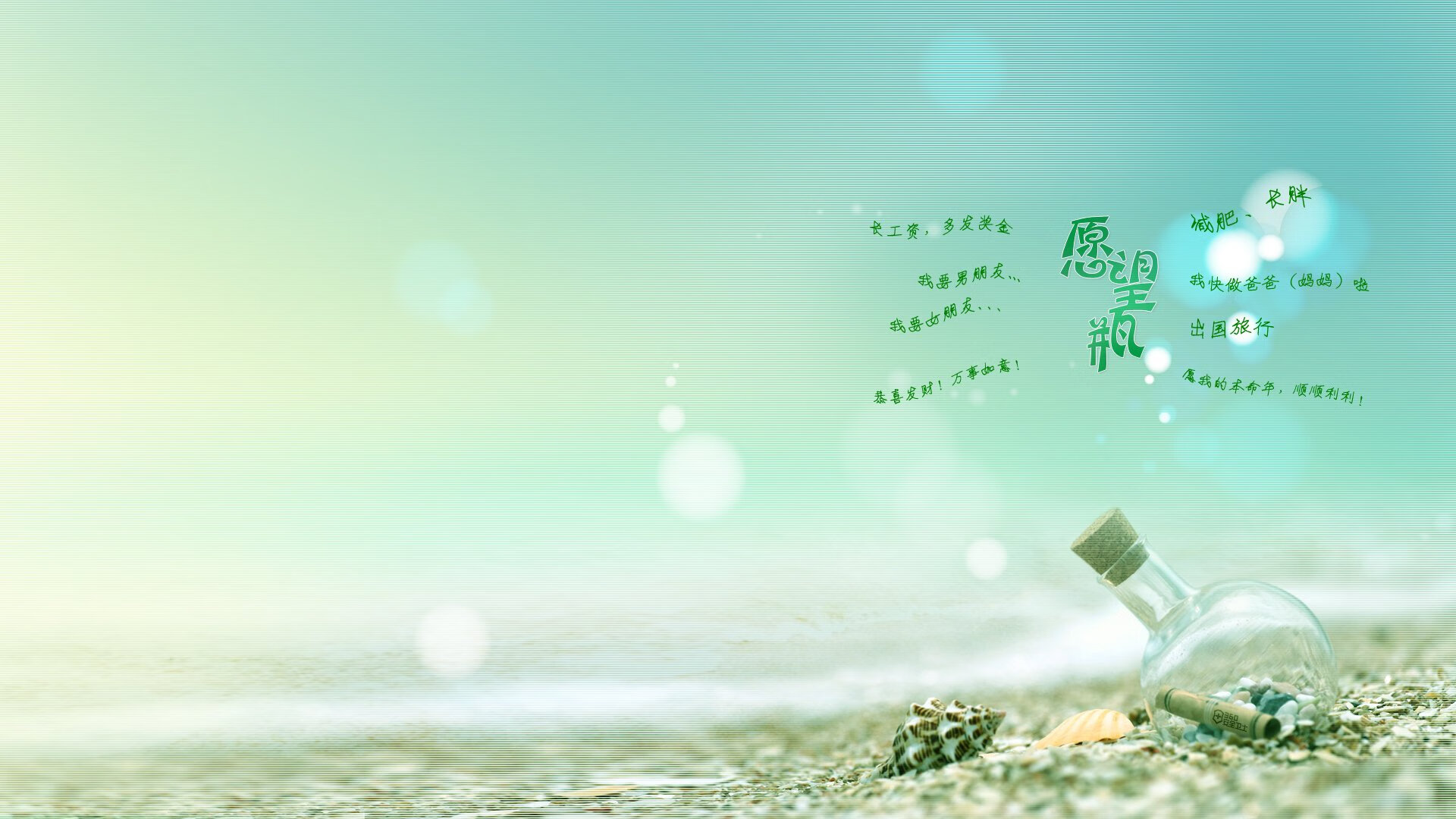 柏林赫塔预备队集训,备战接下来的联赛战斗,柏林赫塔主帅