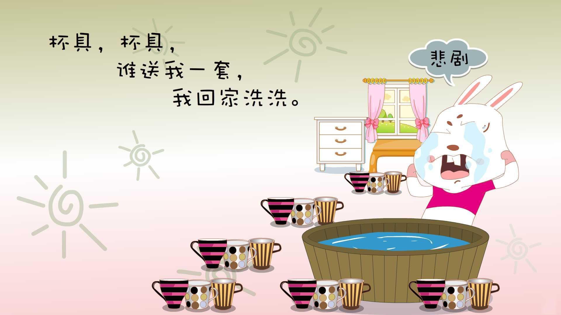 开云官网-世界划手会师成都，共绘湖上竞技图