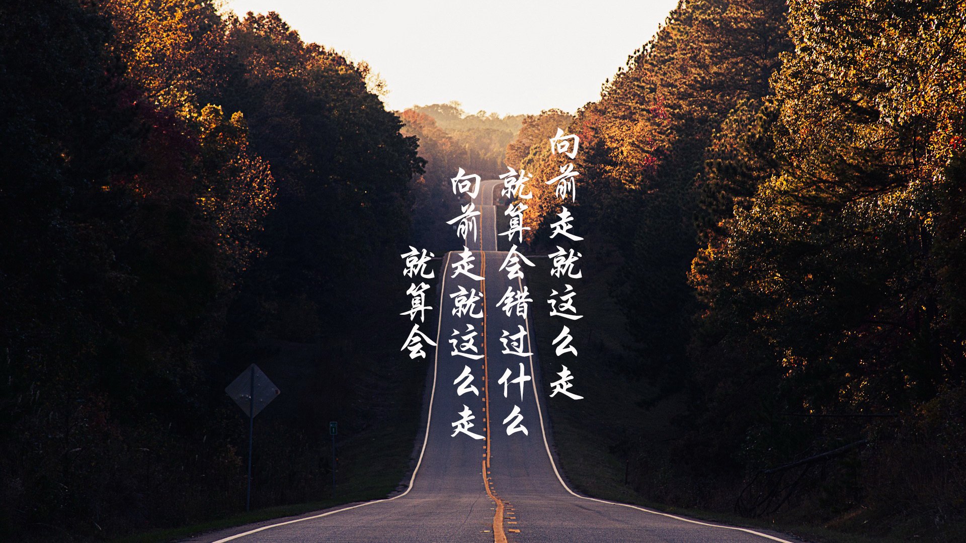 足球比赛天气应对系统通过实战考验,足球比赛天气中止比赛